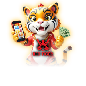 레드타이거 슬롯